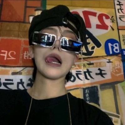 阿巴嘎旗福瑞交流群